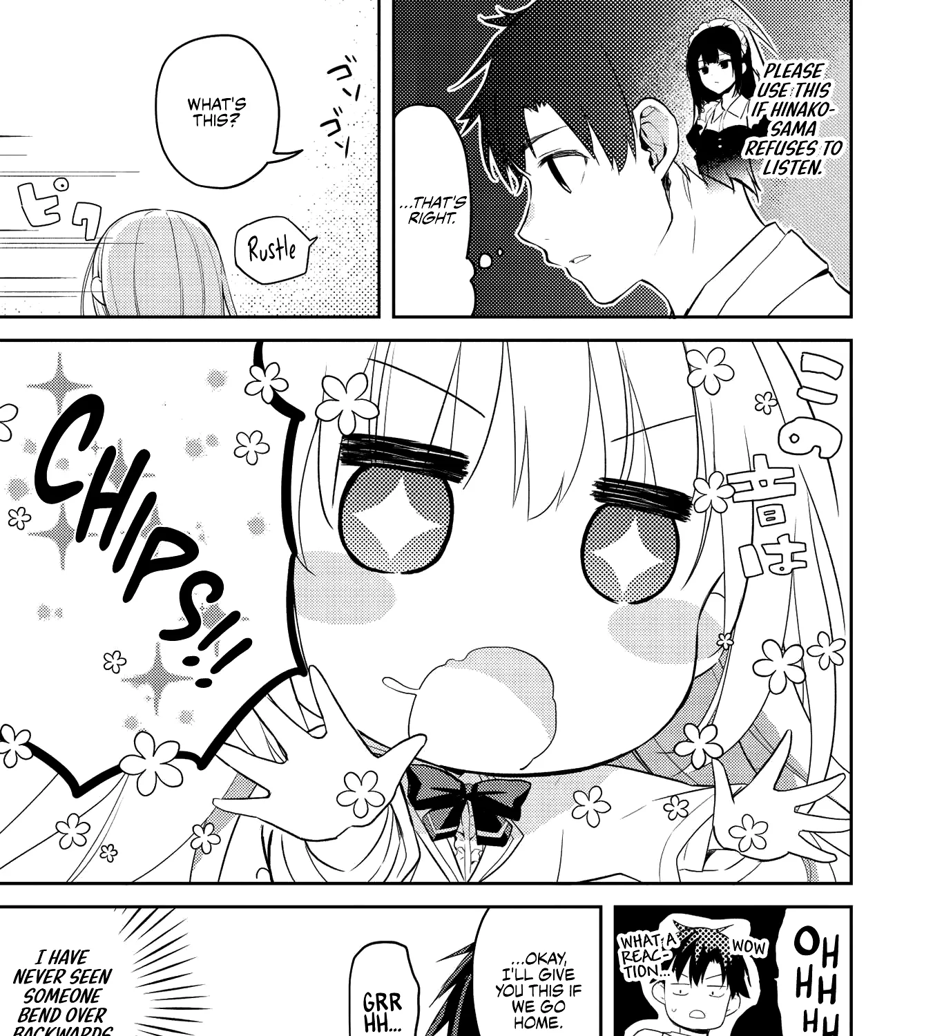 Read Saijo no Osewa chapter 5 image 36 on Lezhin