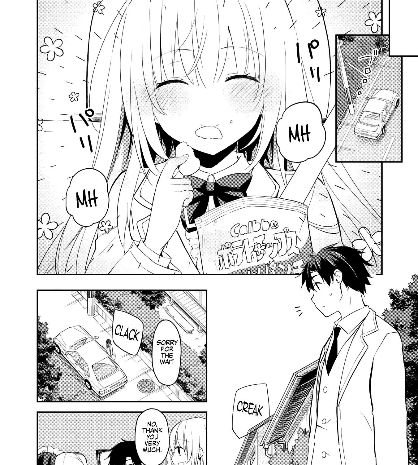 Read Saijo no Osewa chapter 5 image 38 on Lezhin