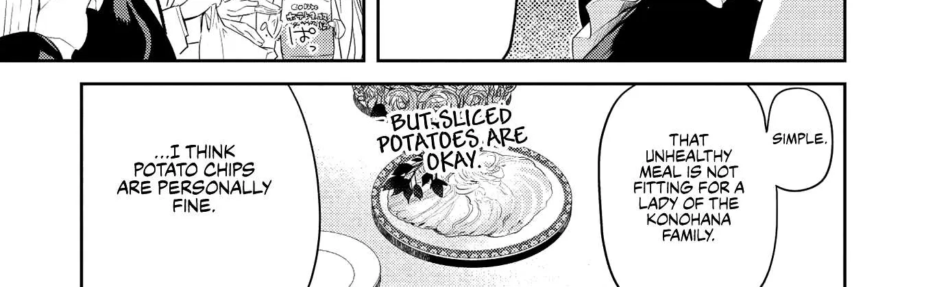 Read Saijo no Osewa chapter 5 image 41 on Lezhin