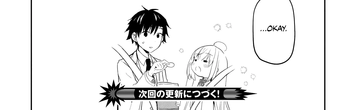 Read Saijo no Osewa chapter 5 image 45 on Lezhin