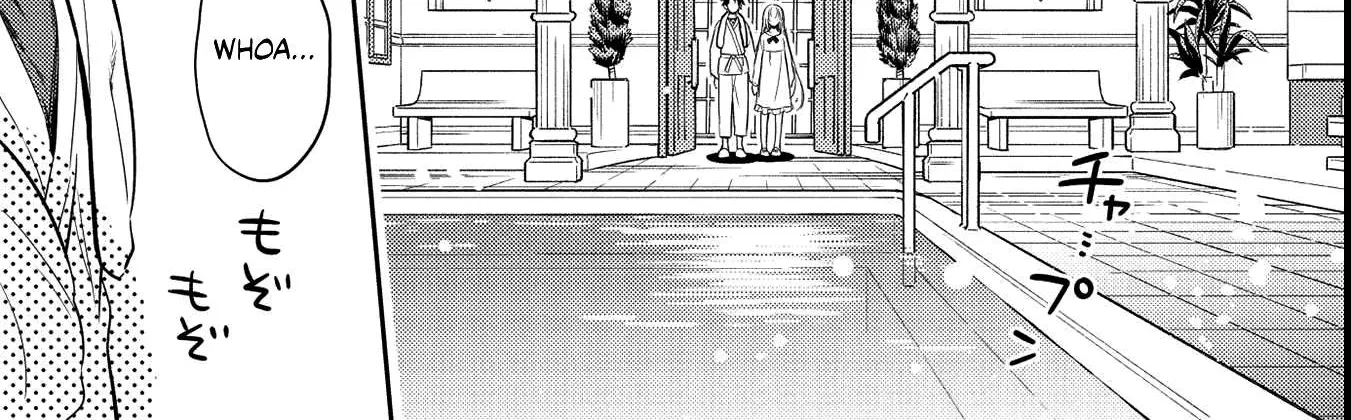 Read Saijo no Osewa chapter 6.1 image 17 on Lezhin