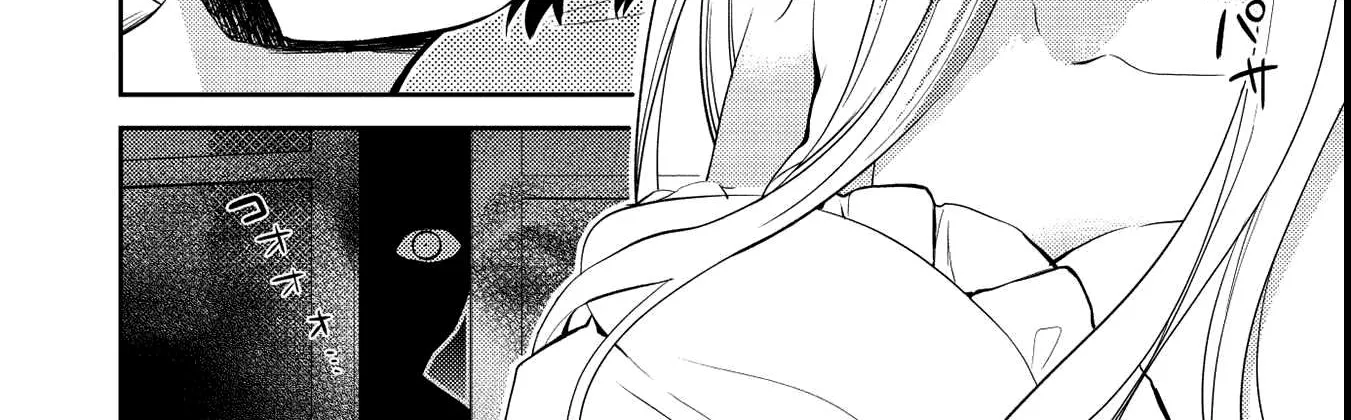 Read Saijo no Osewa chapter 6.1 image 19 on Lezhin