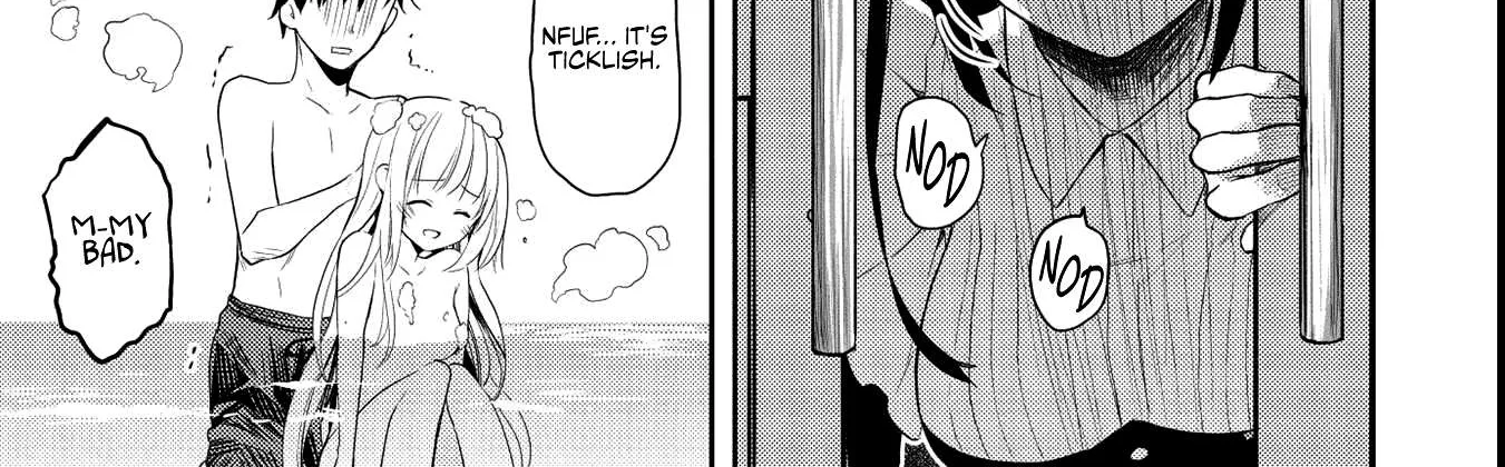 Read Saijo no Osewa chapter 6.1 image 37 on Lezhin