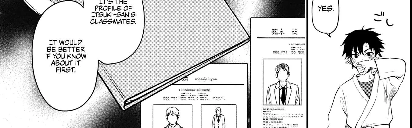 Read Saijo no Osewa chapter 6.1 image 7 on Lezhin