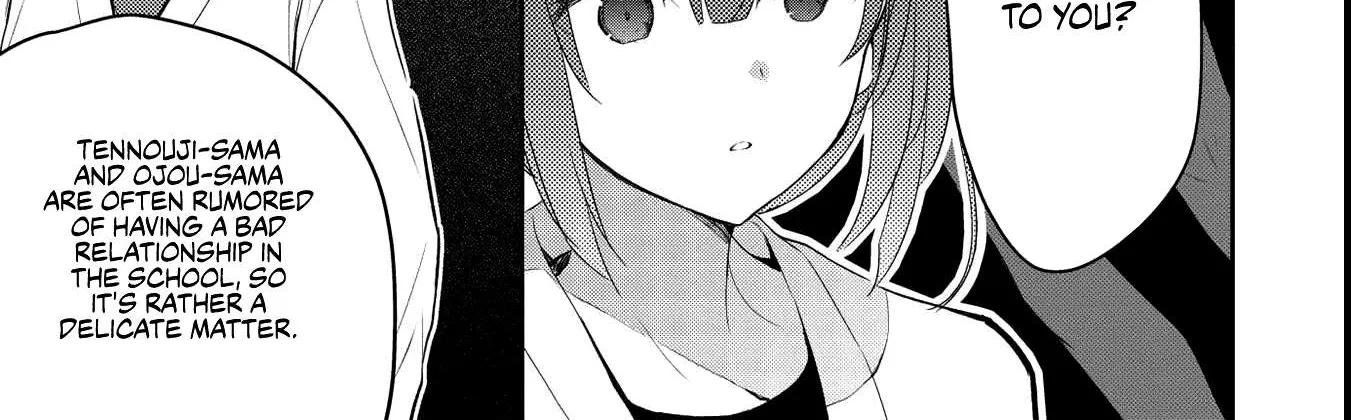 Read Saijo no Osewa chapter 6.1 image 9 on Lezhin