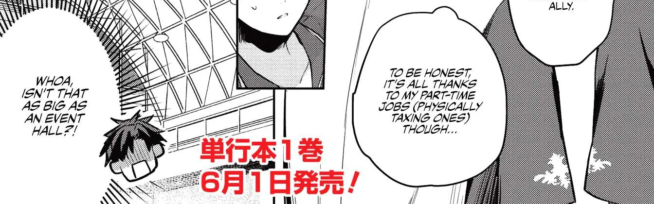 Read Saijo no Osewa chapter 6.2 image 1 on Lezhin
