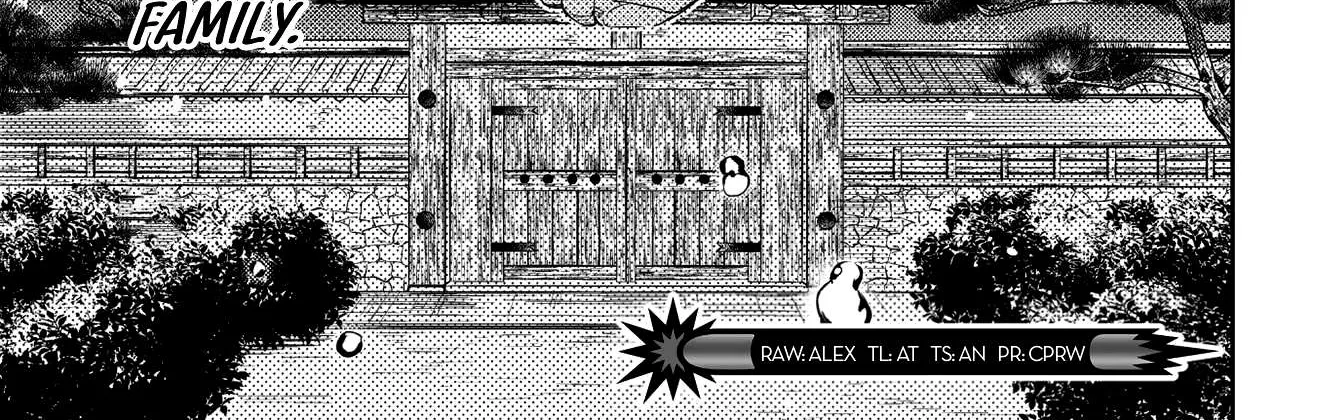 Read Saijo no Osewa chapter 6.2 image 33 on Lezhin