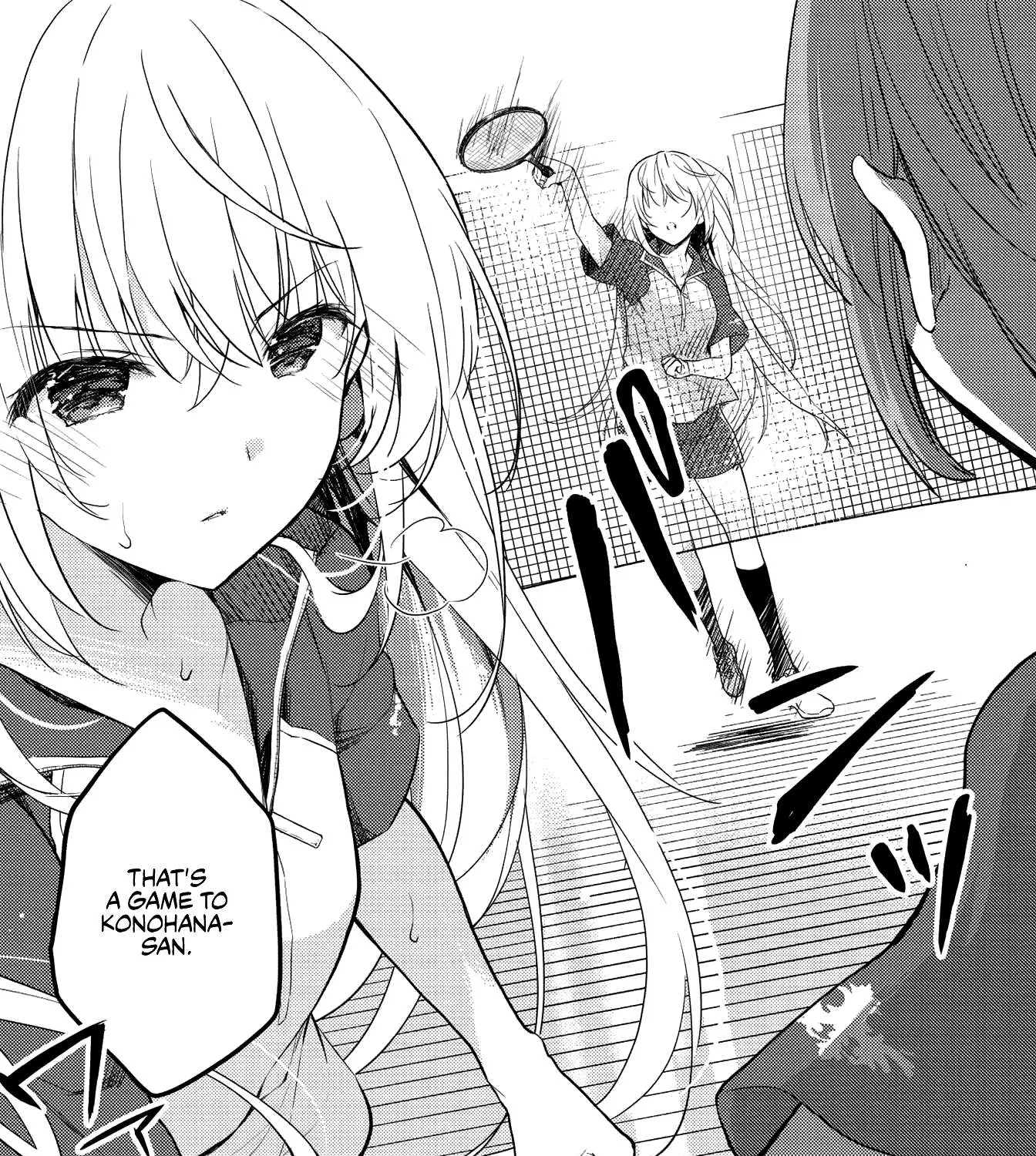 Read Saijo no Osewa chapter 6.2 image 8 on Lezhin