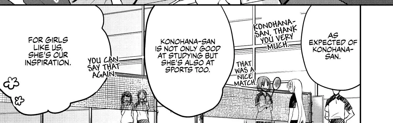 Read Saijo no Osewa chapter 6.2 image 9 on Lezhin