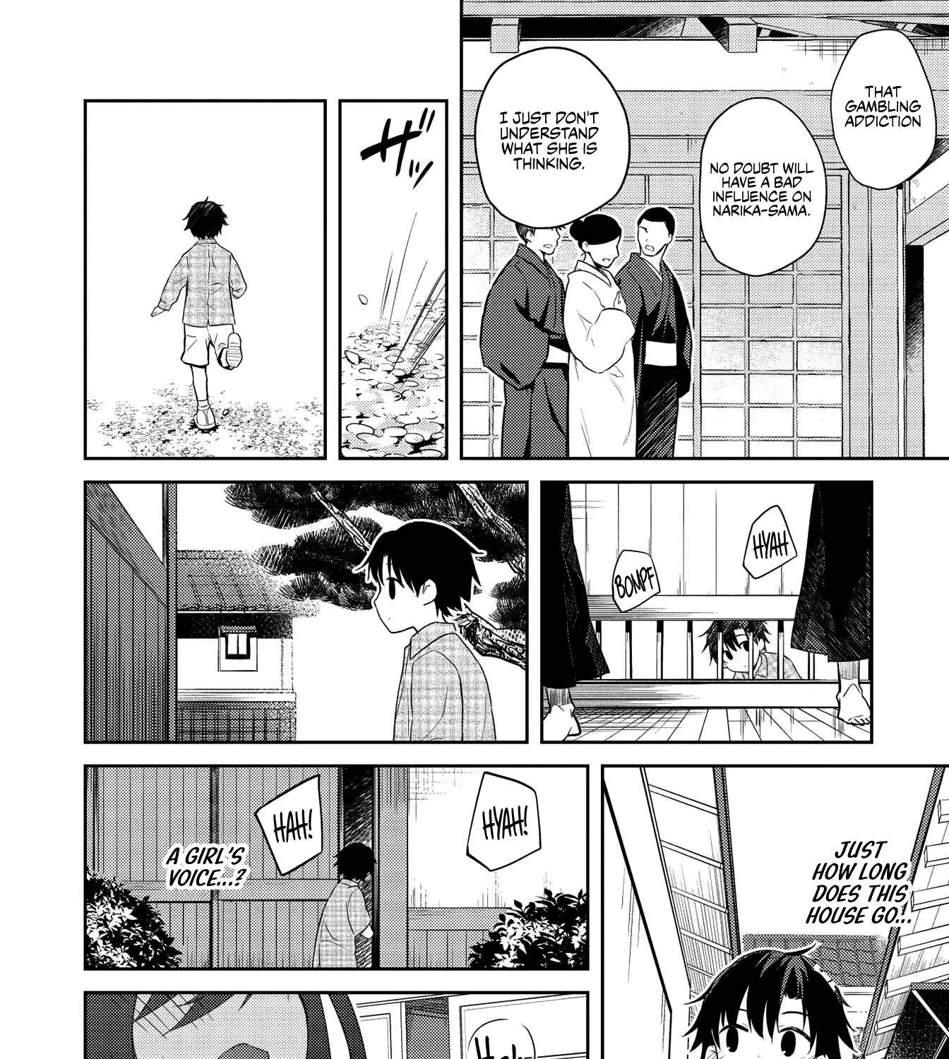 Read Saijo no Osewa chapter 7 image 10 on Lezhin