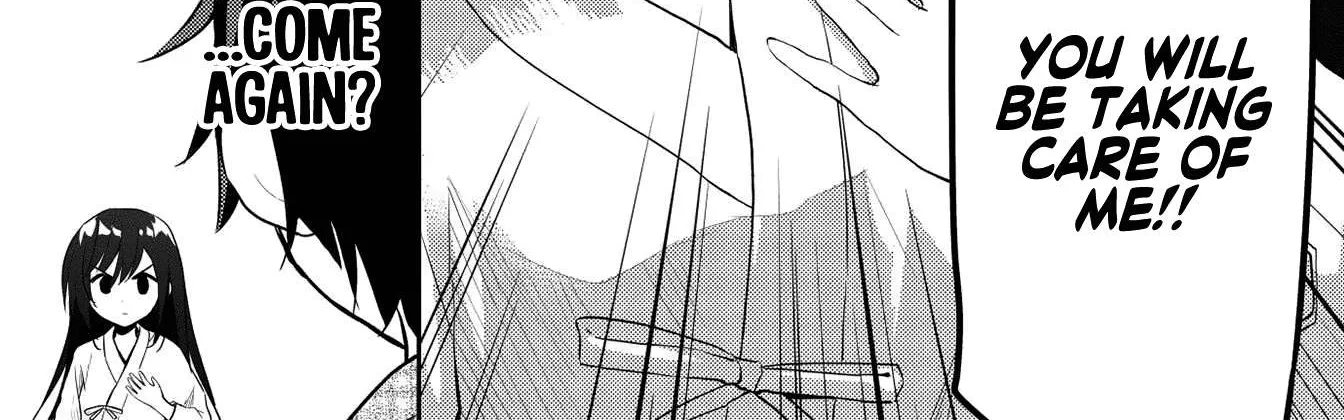 Read Saijo no Osewa chapter 7 image 17 on Lezhin