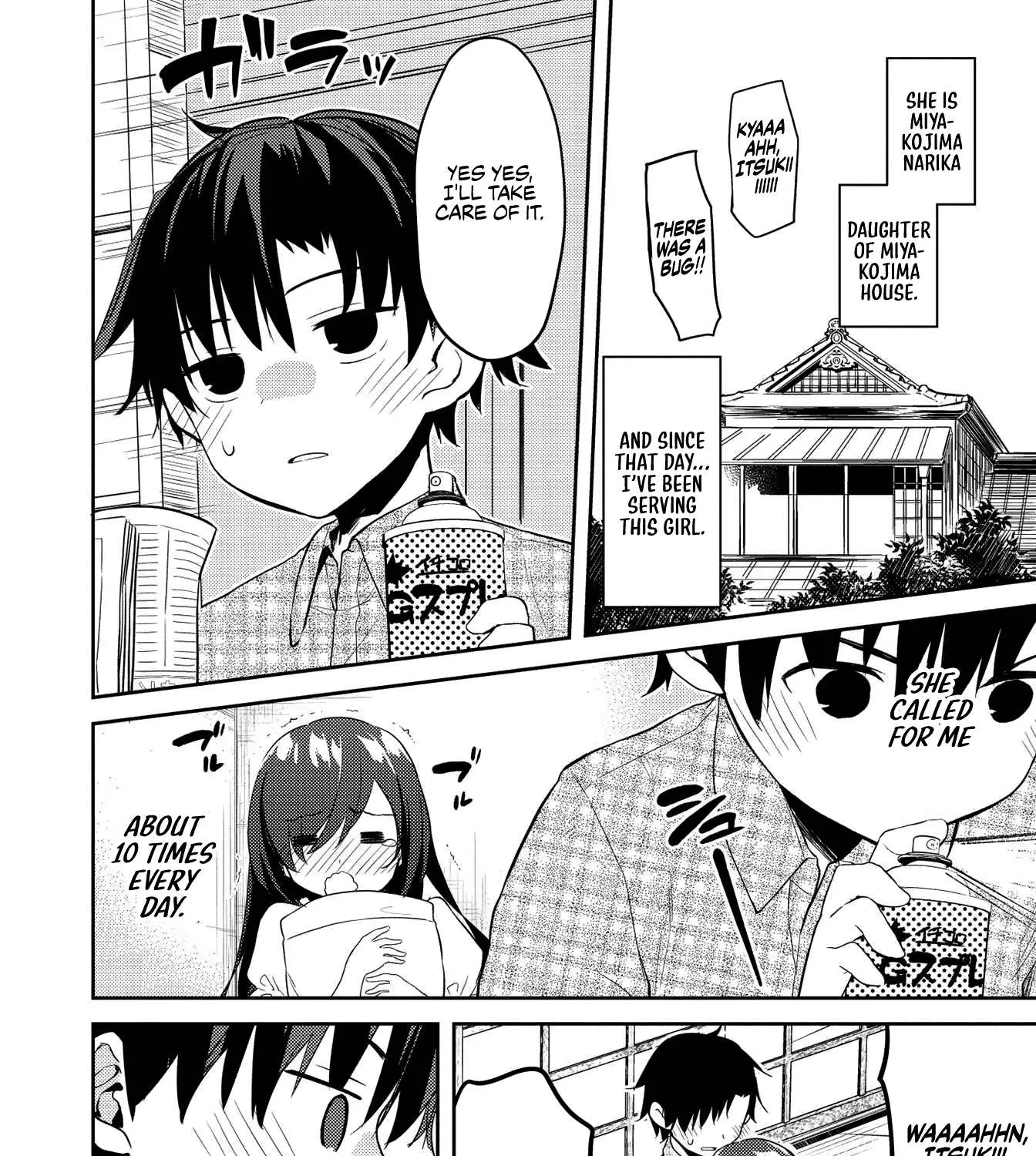 Read Saijo no Osewa chapter 7 image 18 on Lezhin