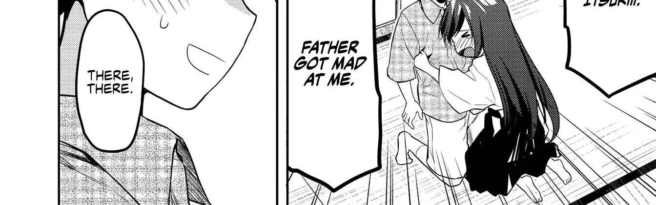 Read Saijo no Osewa chapter 7 image 19 on Lezhin