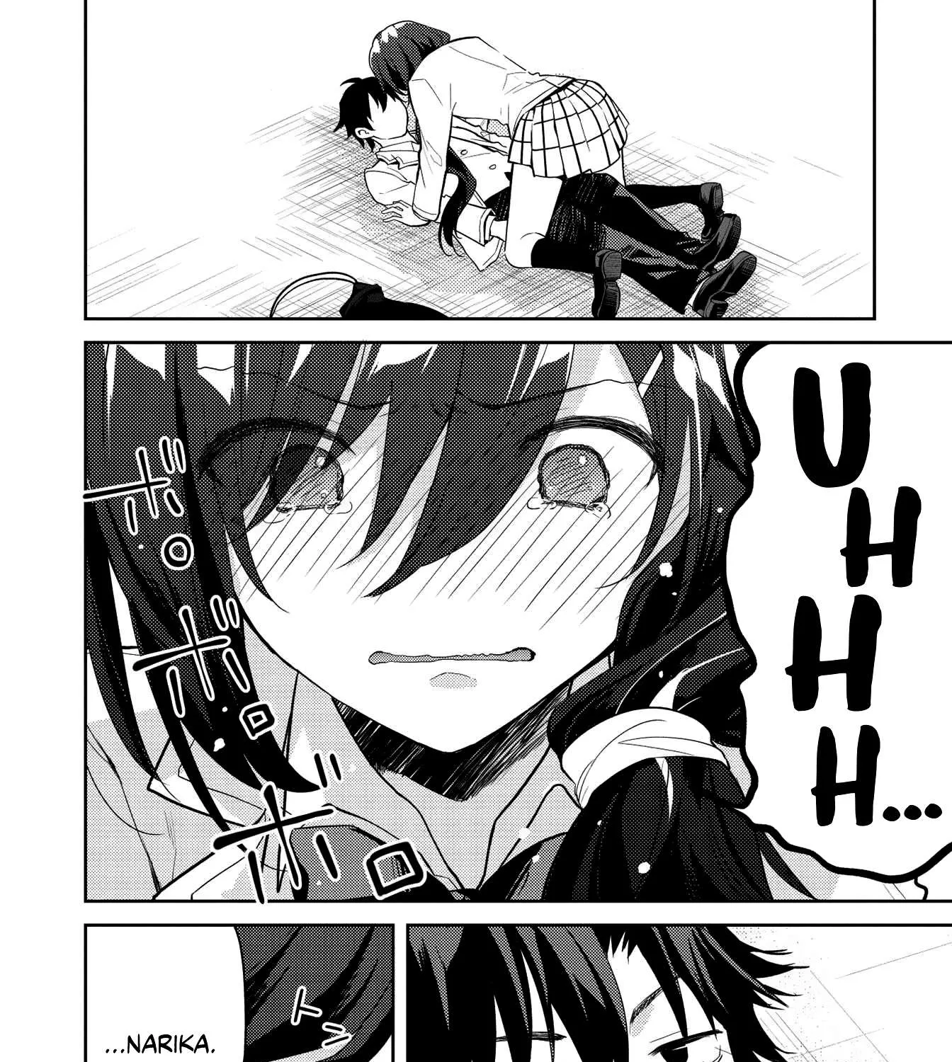 Read Saijo no Osewa chapter 7 image 2 on Lezhin