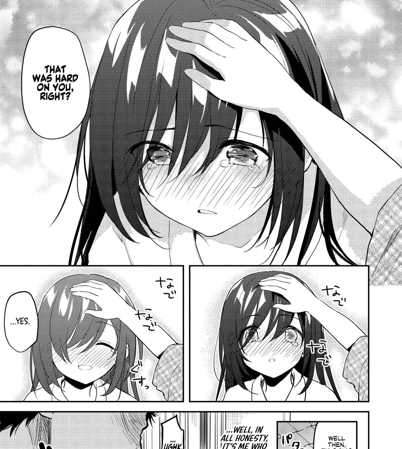 Read Saijo no Osewa chapter 7 image 20 on Lezhin