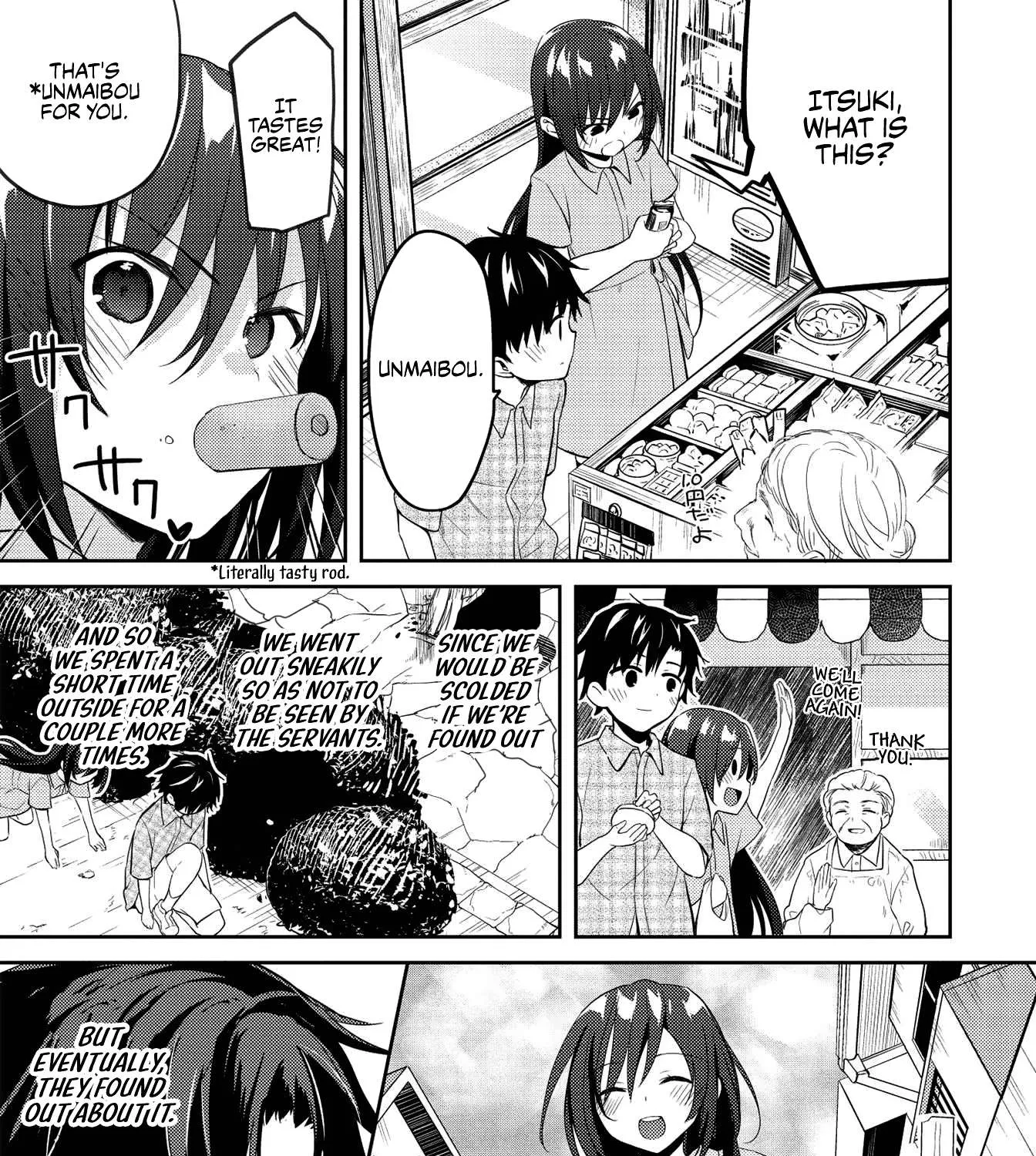 Read Saijo no Osewa chapter 7 image 32 on Lezhin