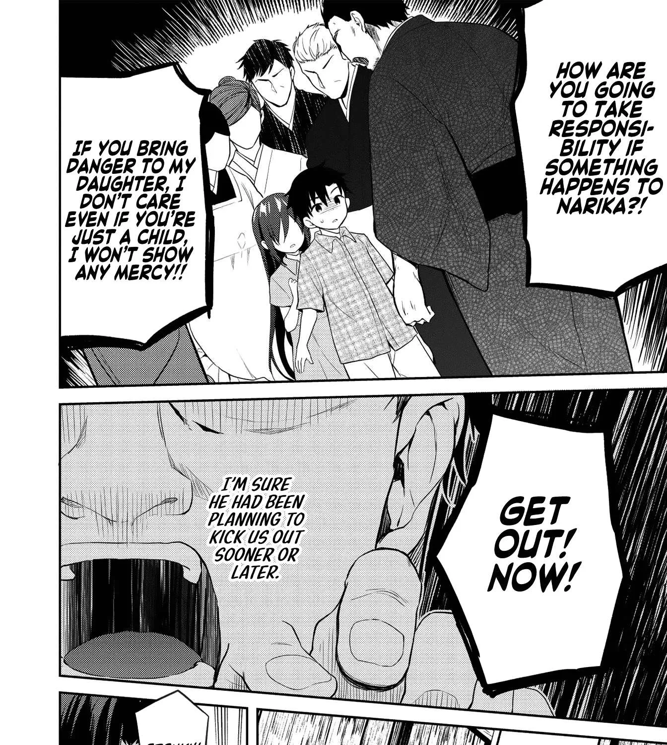 Read Saijo no Osewa chapter 7 image 34 on Lezhin