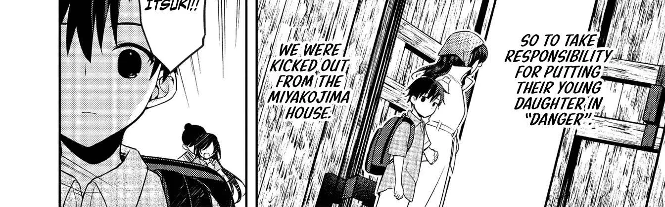 Read Saijo no Osewa chapter 7 image 35 on Lezhin