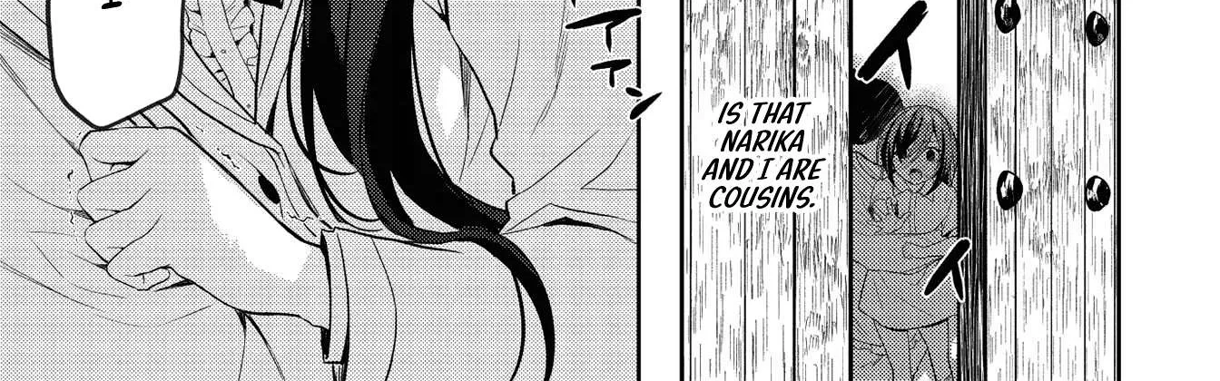 Read Saijo no Osewa chapter 7 image 37 on Lezhin