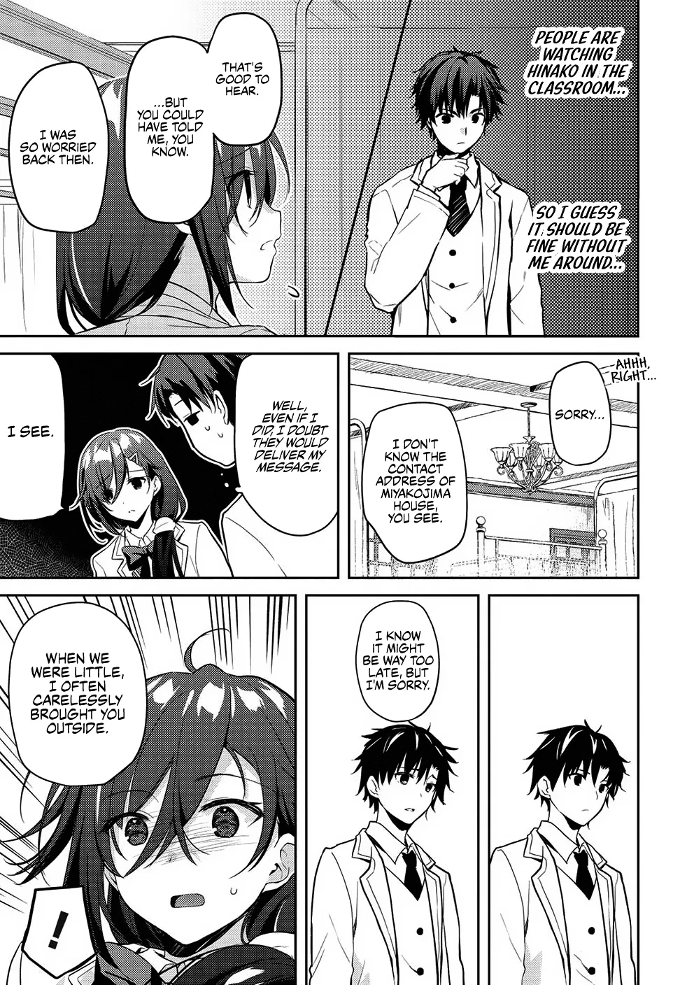 Read Saijo no Osewa chapter 7 image 42 on Lezhin