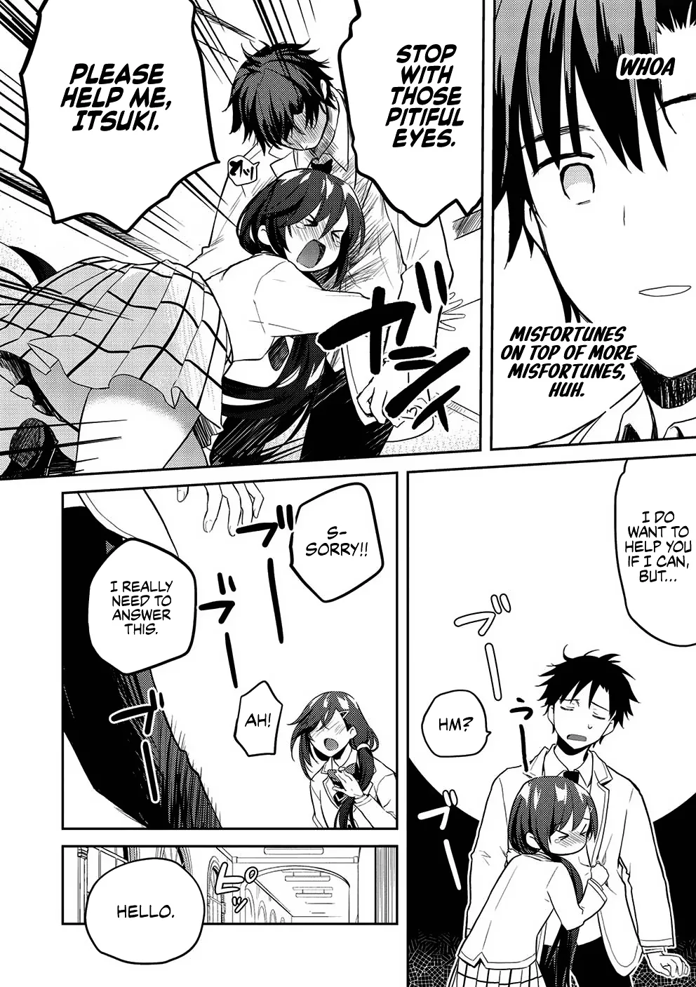 Read Saijo no Osewa chapter 7 image 49 on Lezhin