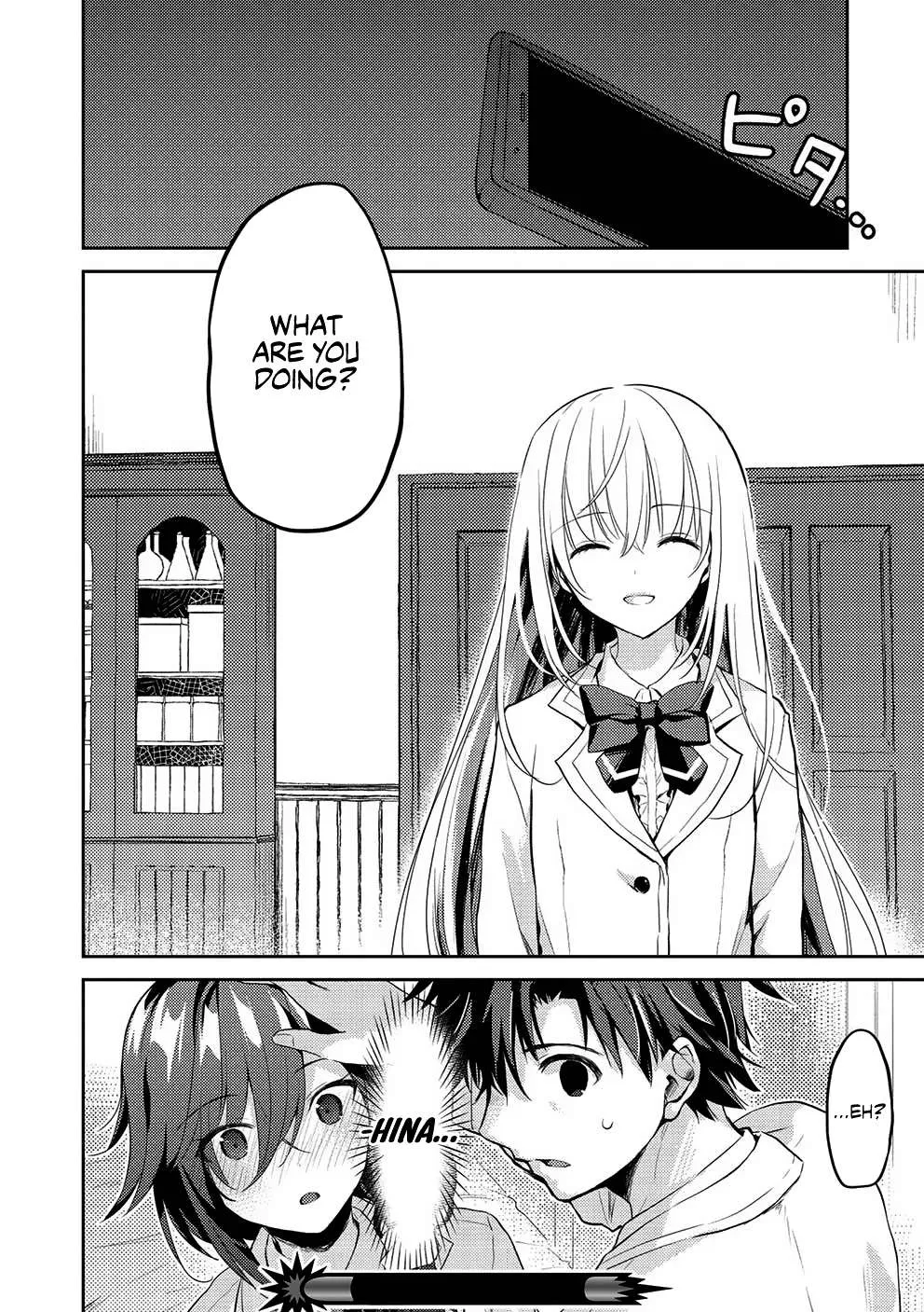 Read Saijo no Osewa chapter 7 image 57 on Lezhin