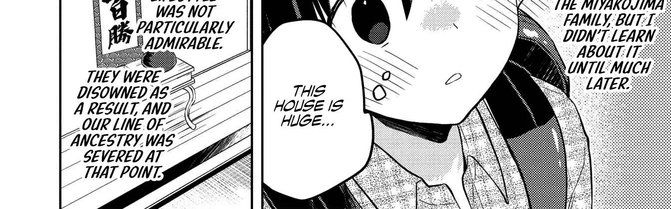 Read Saijo no Osewa chapter 7 image 7 on Lezhin