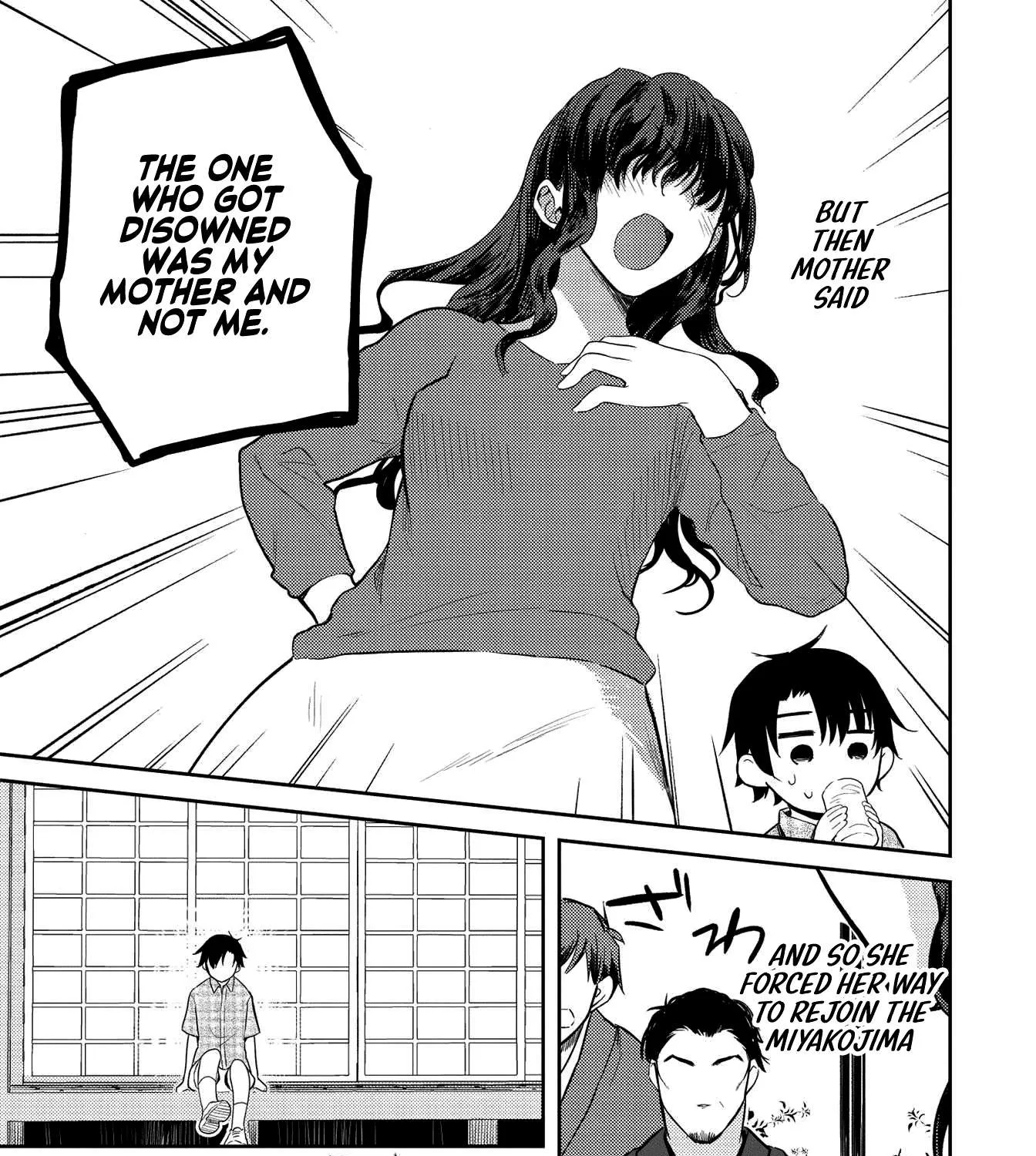 Read Saijo no Osewa chapter 7 image 8 on Lezhin