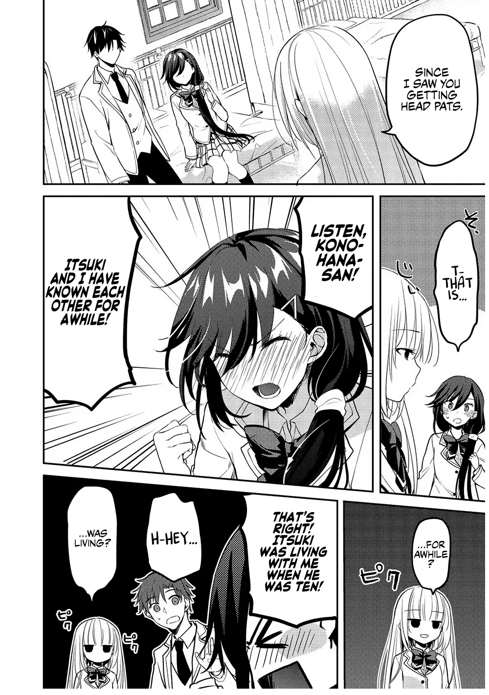 Read Saijo no Osewa chapter 8 image 1 on Lezhin