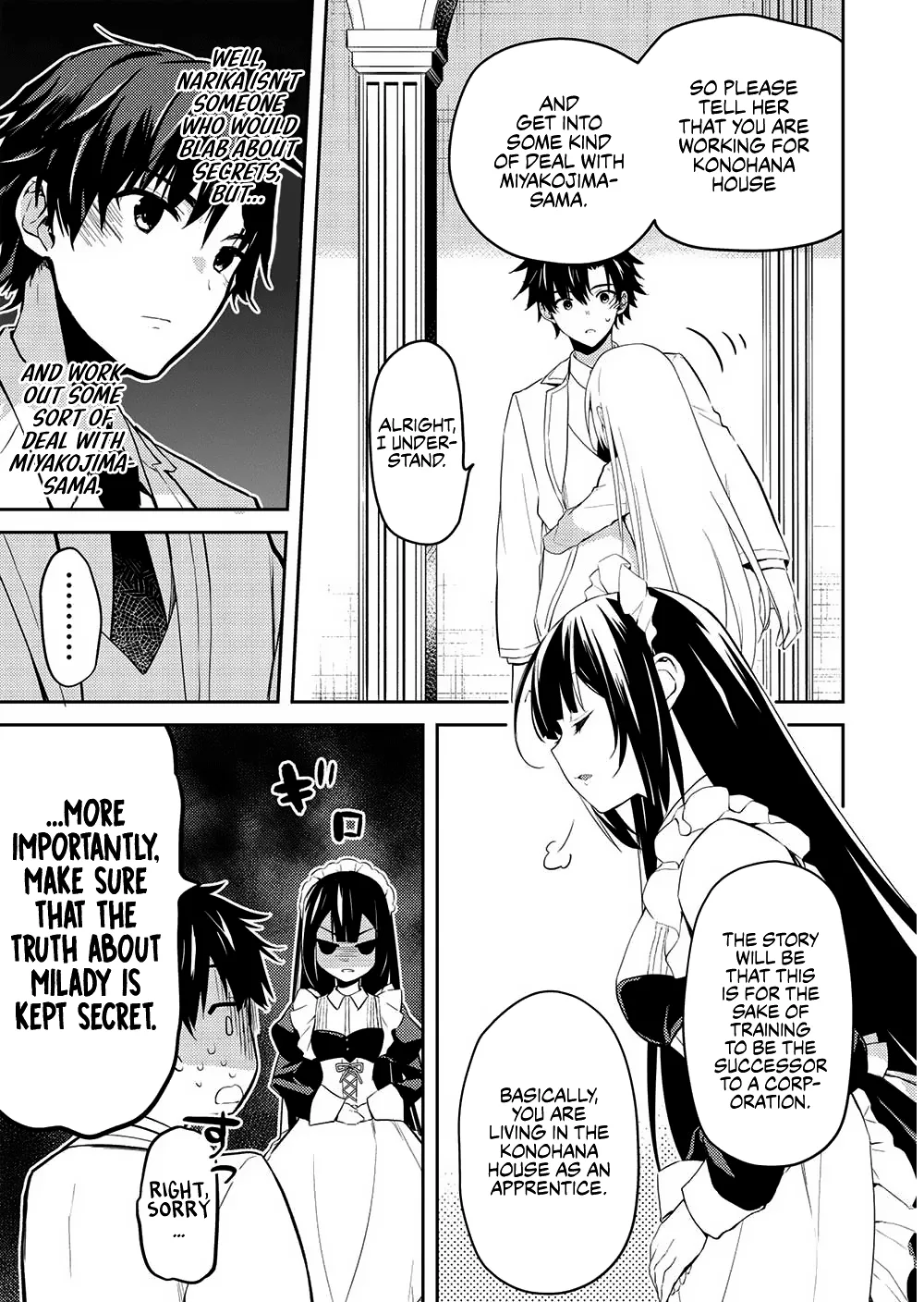Read Saijo no Osewa chapter 8 image 16 on Lezhin