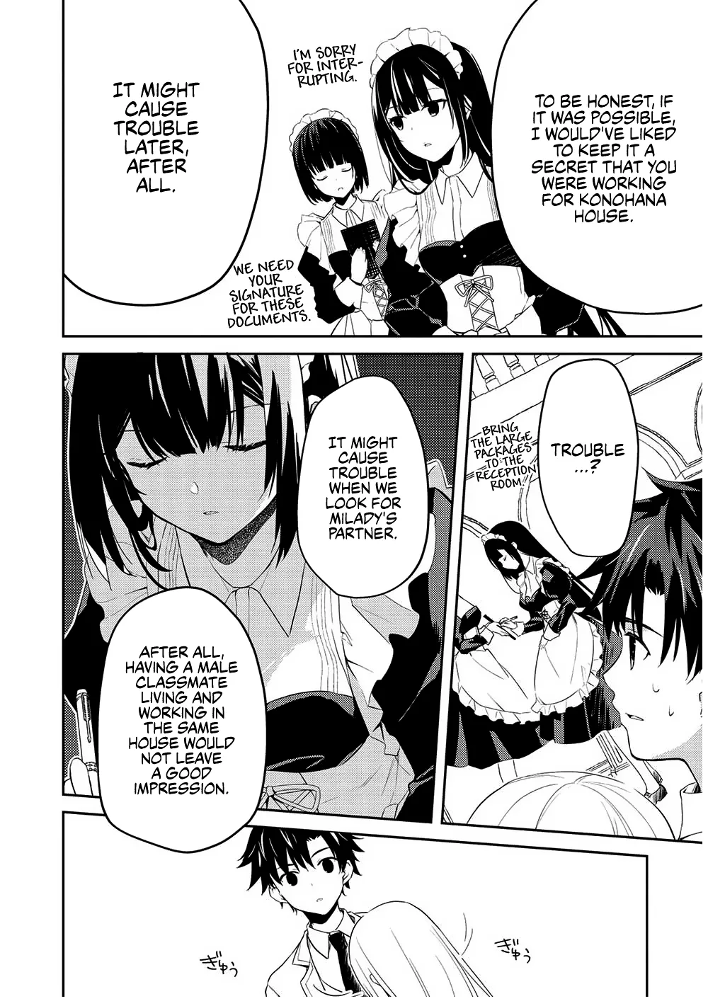 Read Saijo no Osewa chapter 8 image 17 on Lezhin