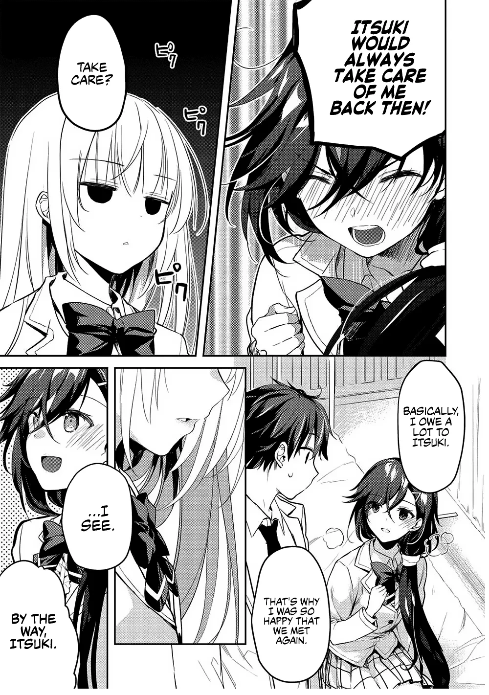 Read Saijo no Osewa chapter 8 image 2 on Lezhin
