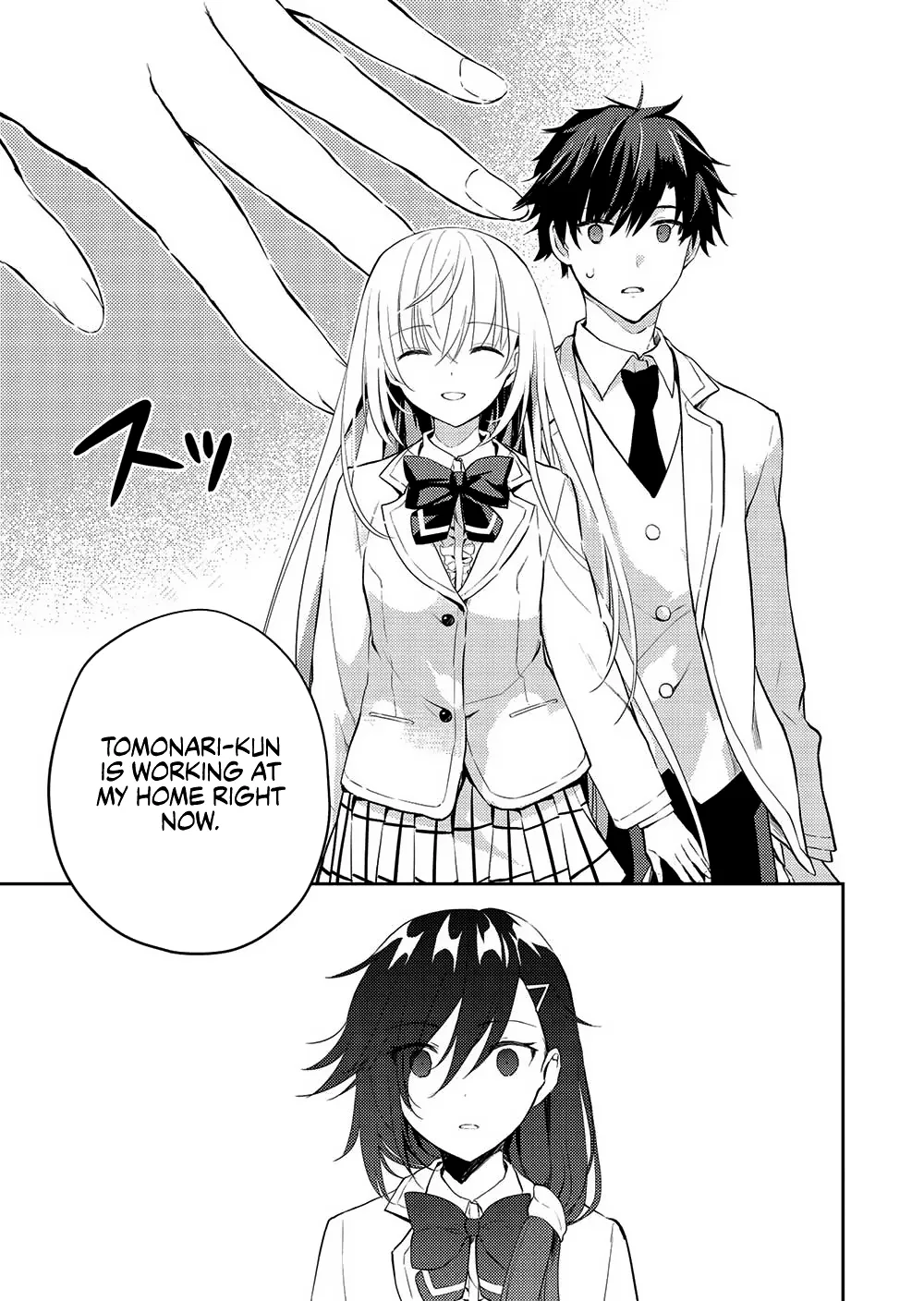 Read Saijo no Osewa chapter 8 image 4 on Lezhin