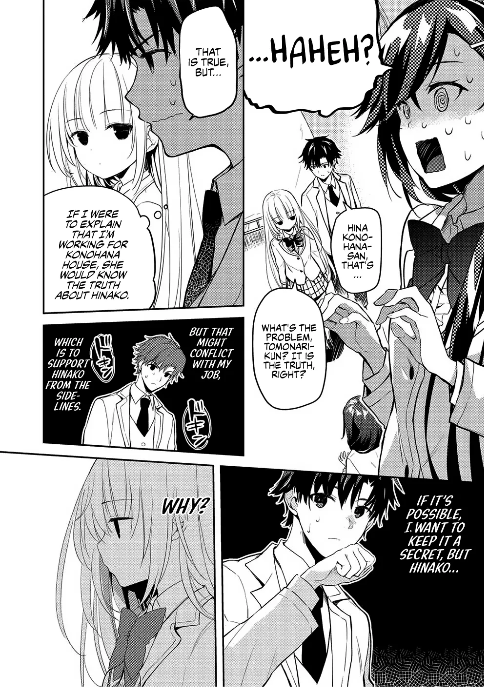 Read Saijo no Osewa chapter 8 image 5 on Lezhin