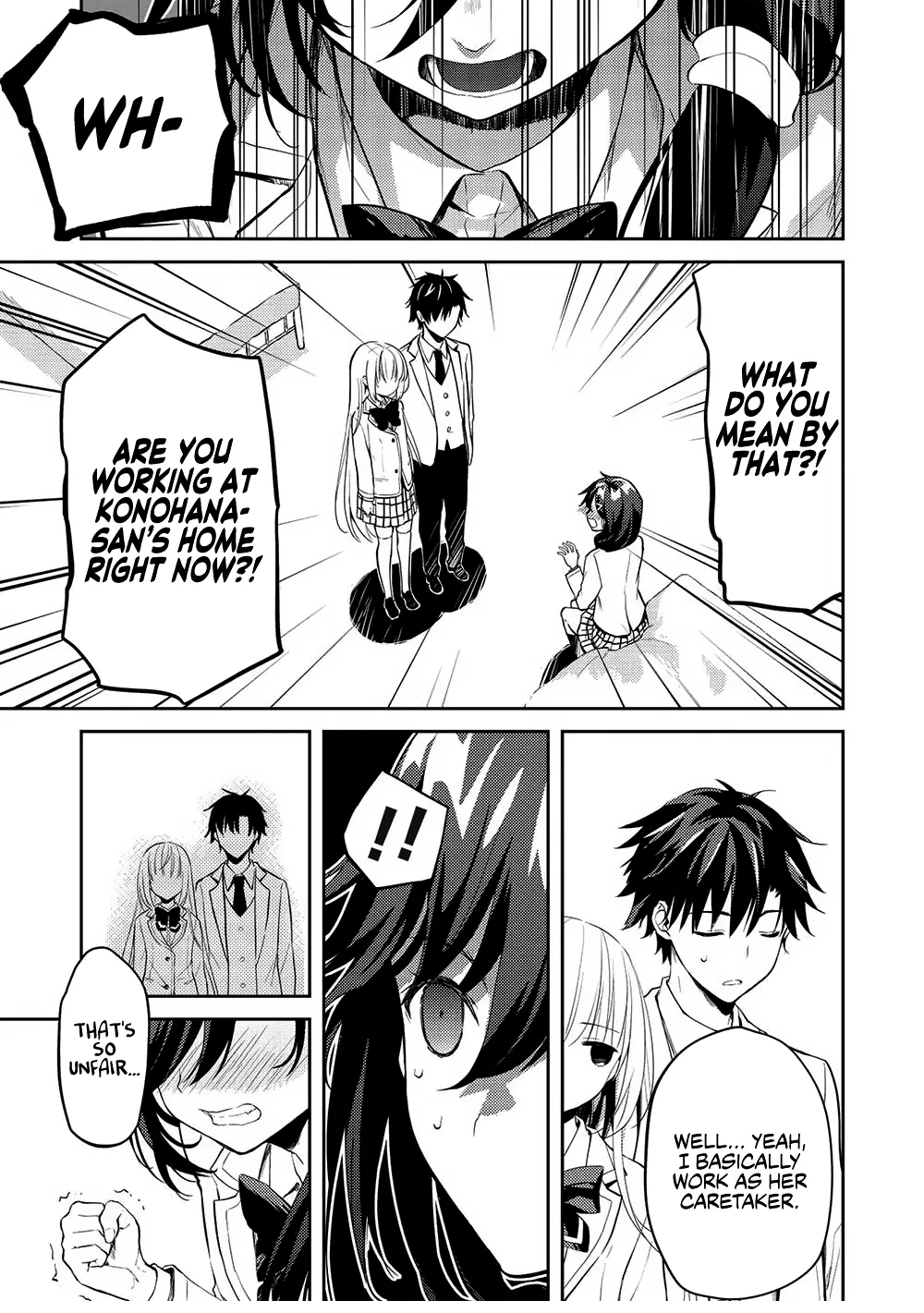 Read Saijo no Osewa chapter 8 image 6 on Lezhin