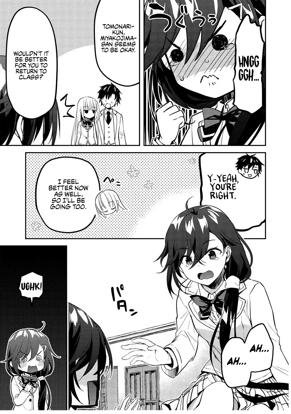 Read Saijo no Osewa chapter 8 image 8 on Lezhin