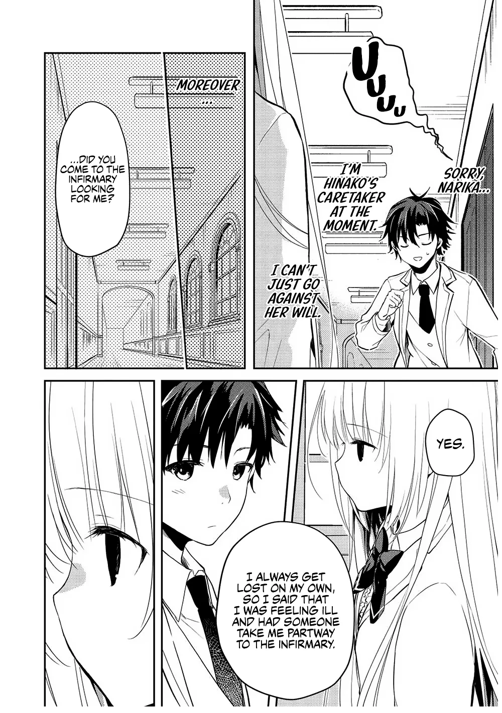 Read Saijo no Osewa chapter 8 image 9 on Lezhin