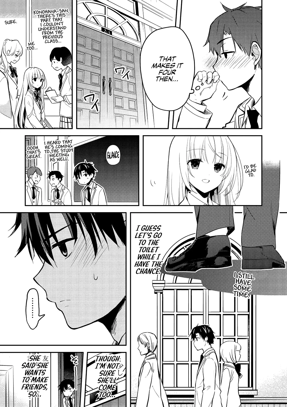 Read Saijo no Osewa chapter 9 image 10 on Lezhin