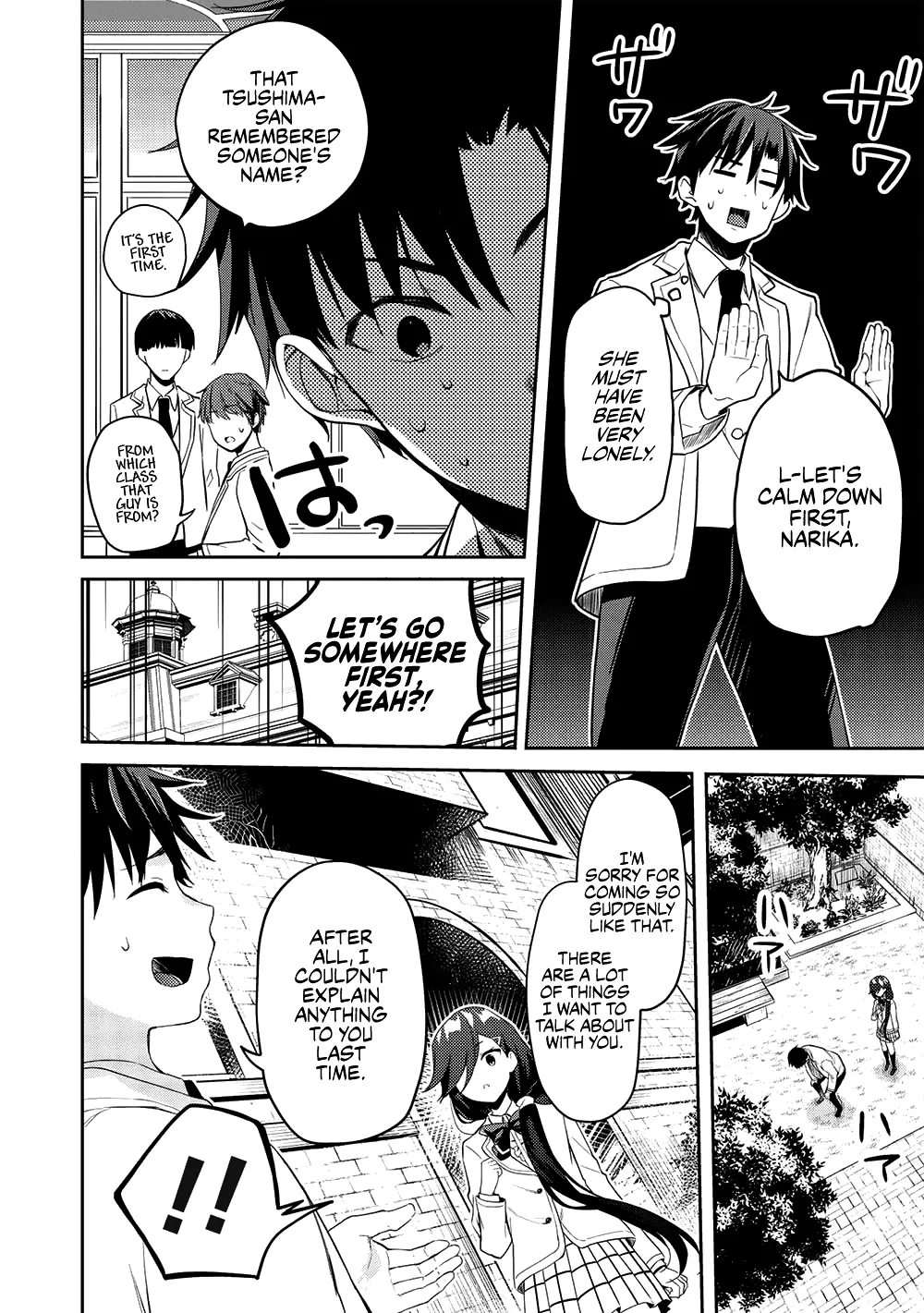 Read Saijo no Osewa chapter 9 image 13 on Lezhin