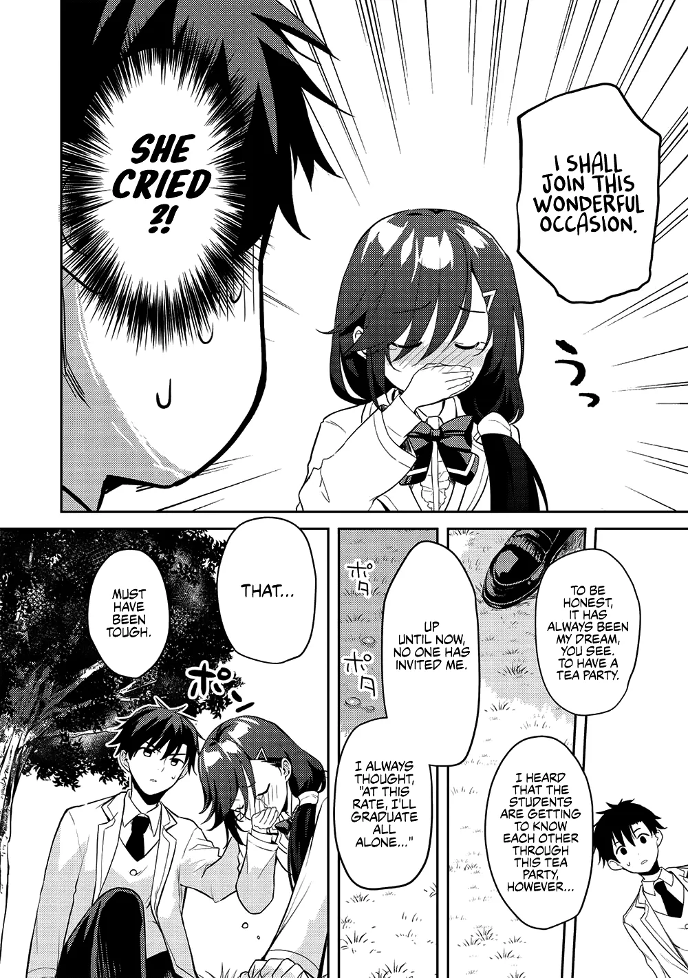 Read Saijo no Osewa chapter 9 image 17 on Lezhin