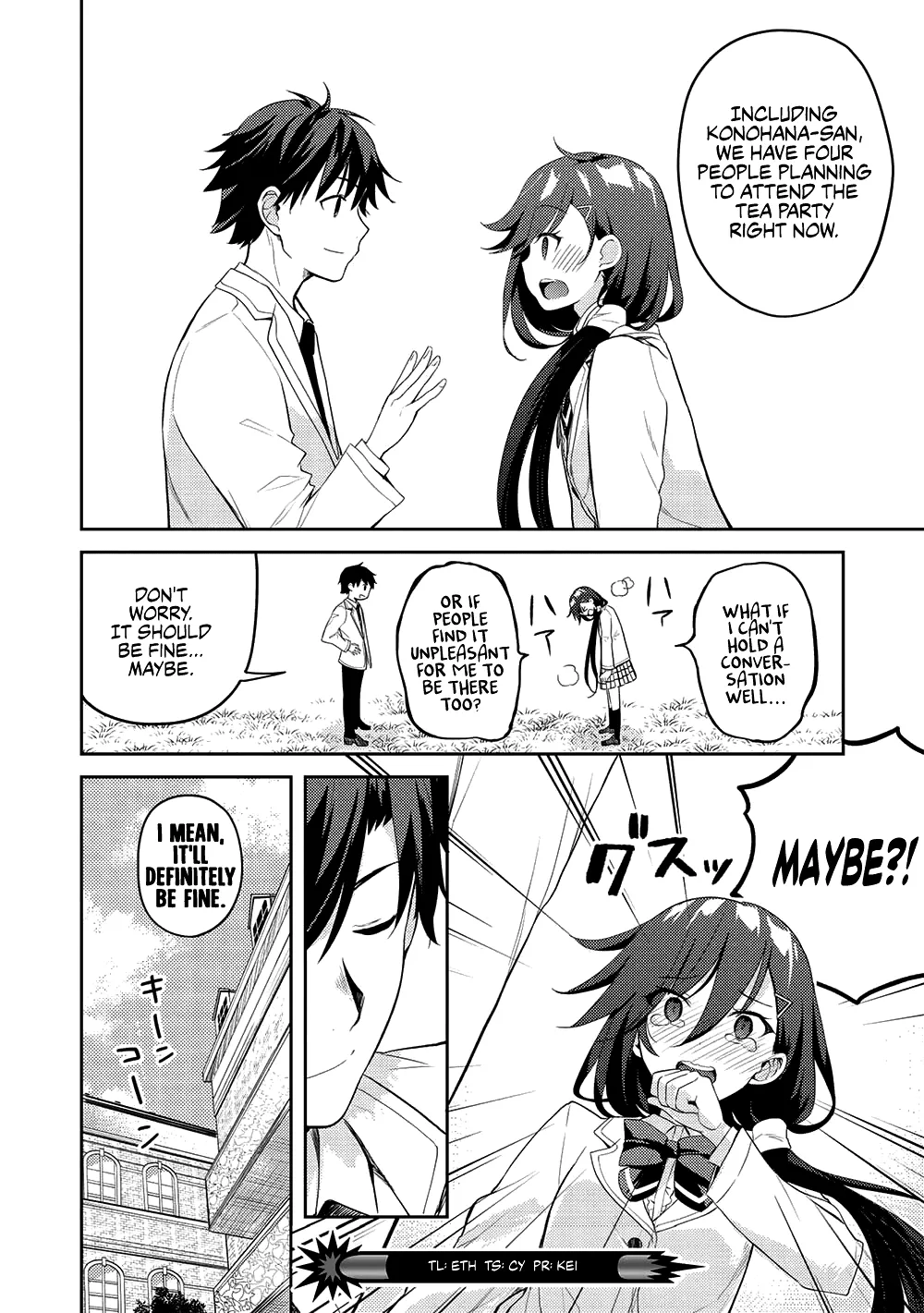Read Saijo no Osewa chapter 9 image 21 on Lezhin