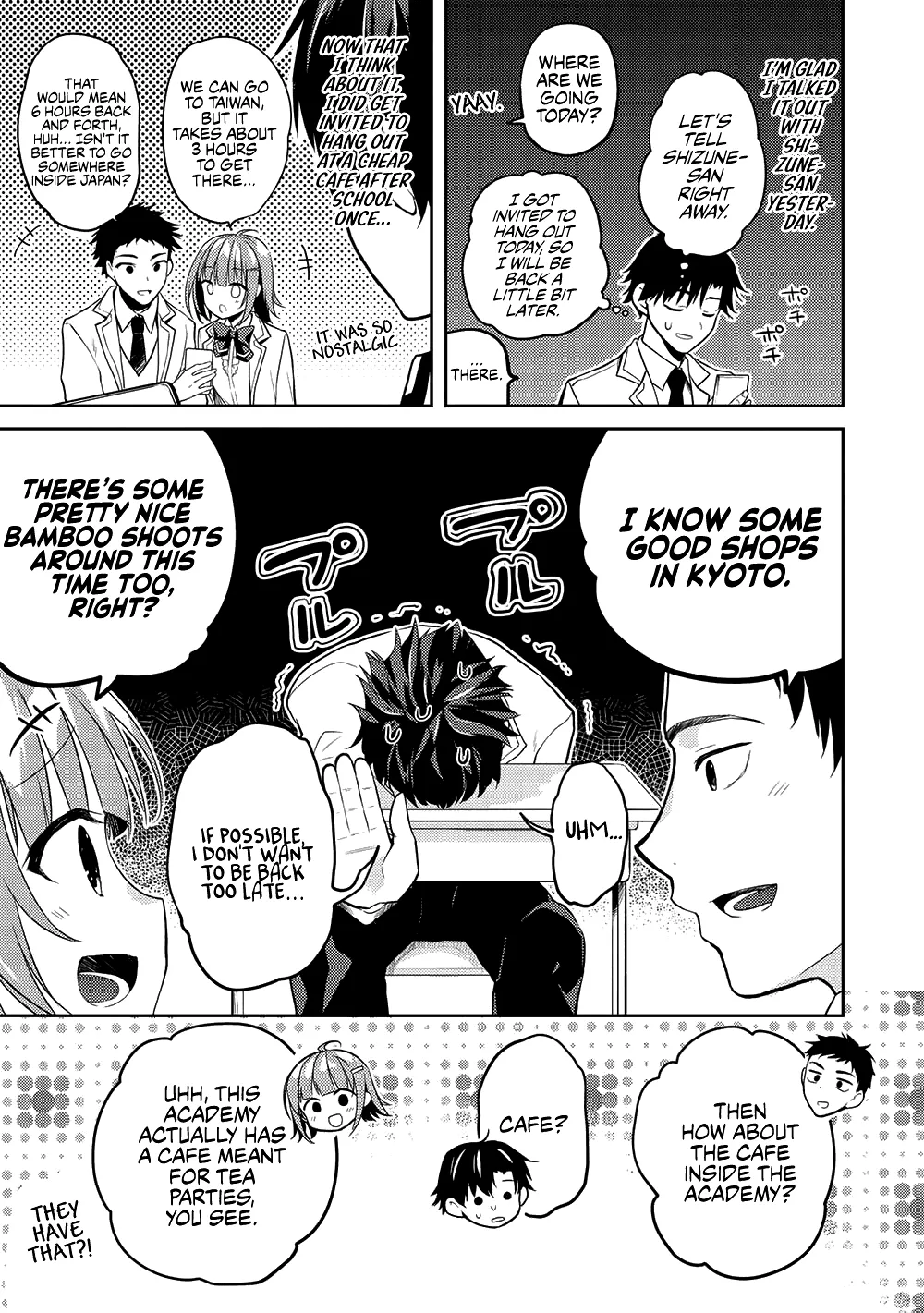 Read Saijo no Osewa chapter 9 image 4 on Lezhin