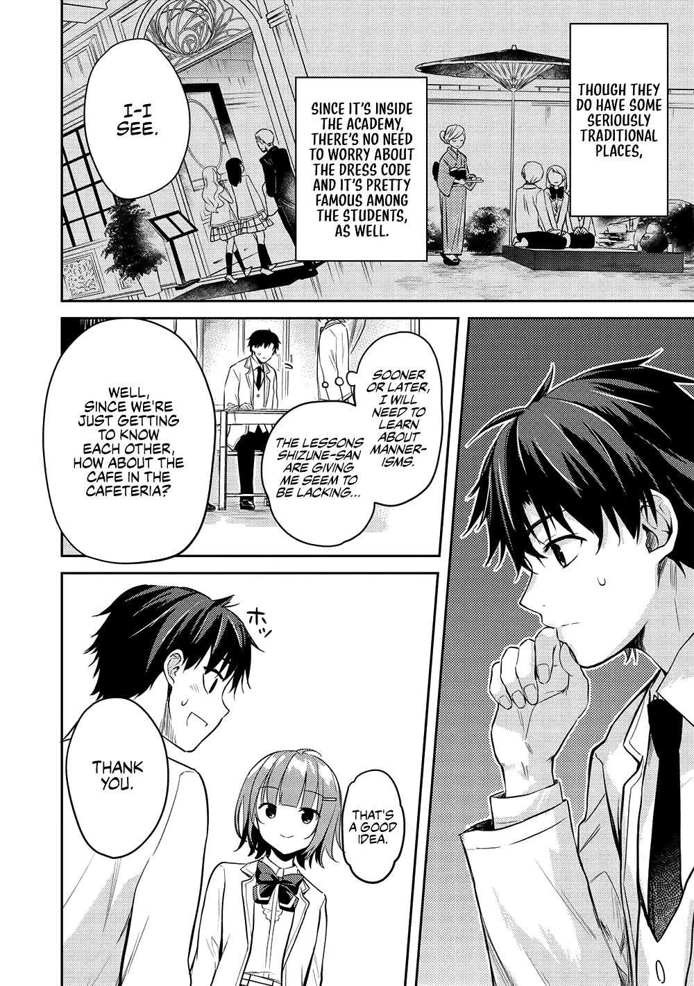 Read Saijo no Osewa chapter 9 image 5 on Lezhin