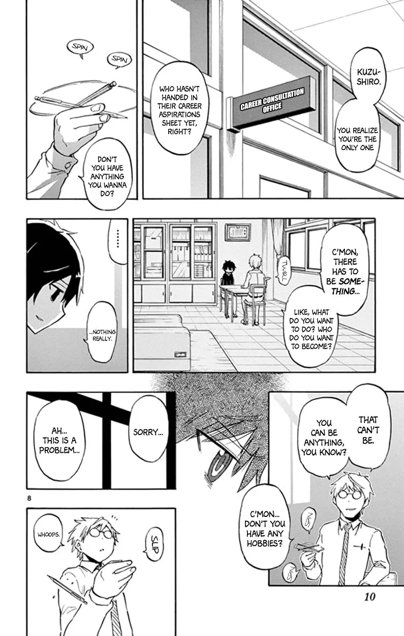 Read Saike