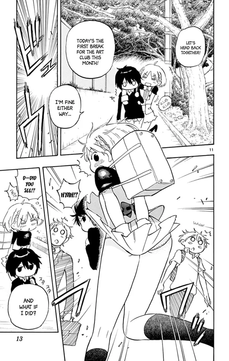 Read Saike