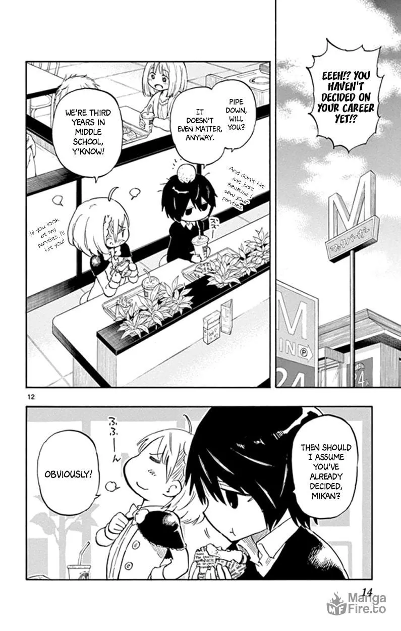 Read Saike