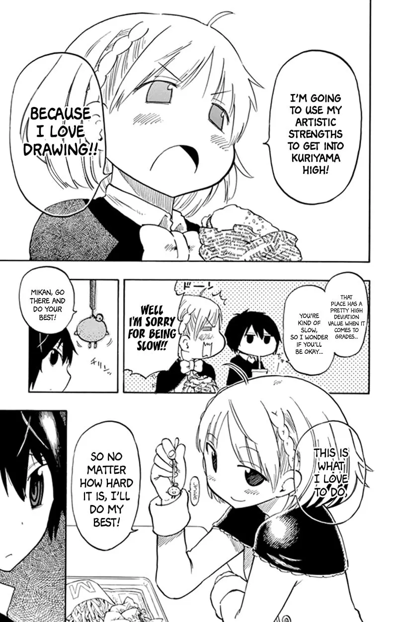 Read Saike