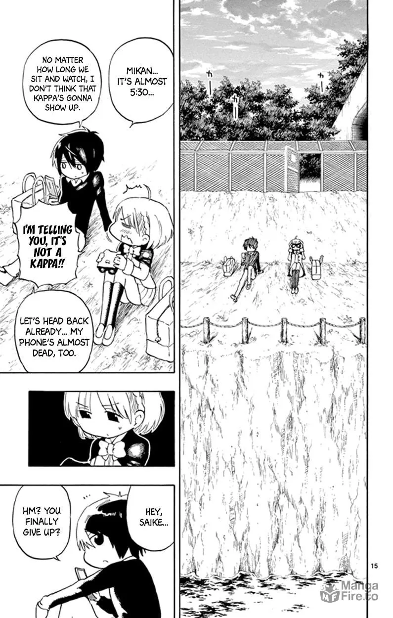 Read Saike