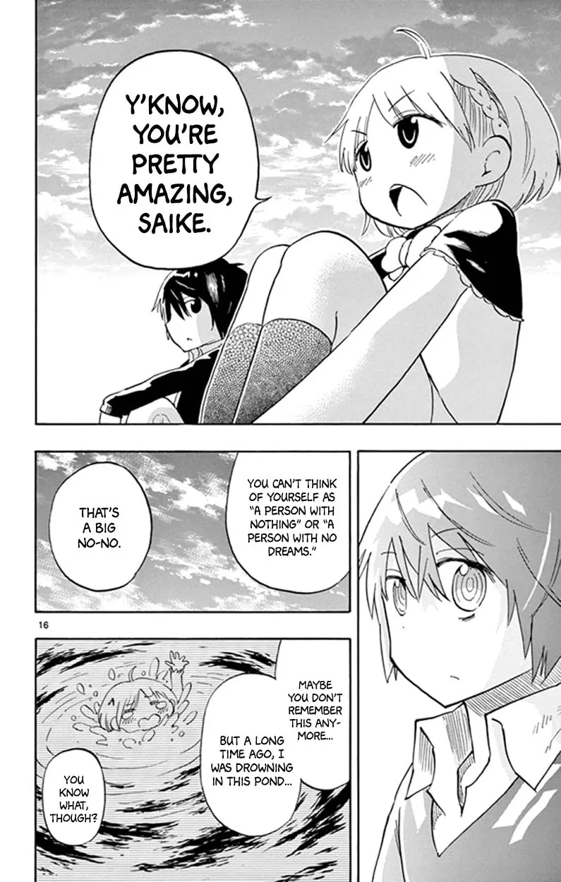 Read Saike