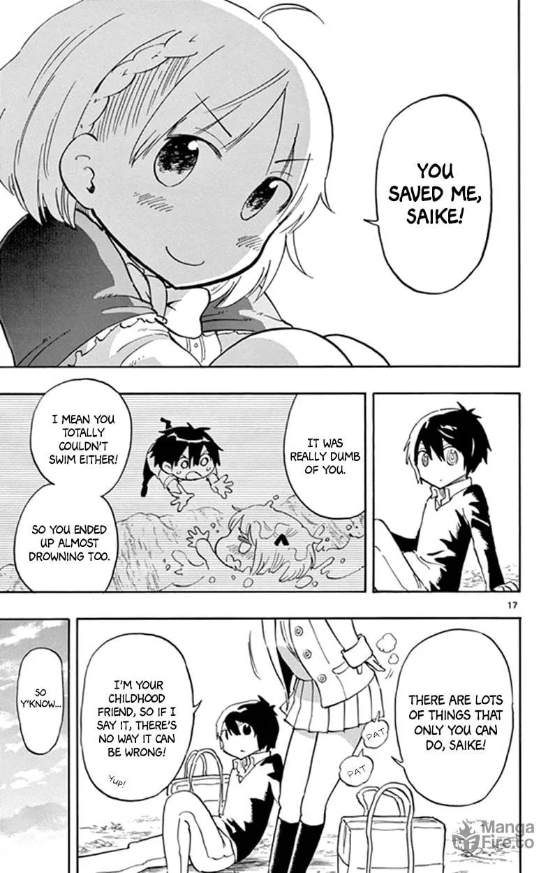 Read Saike